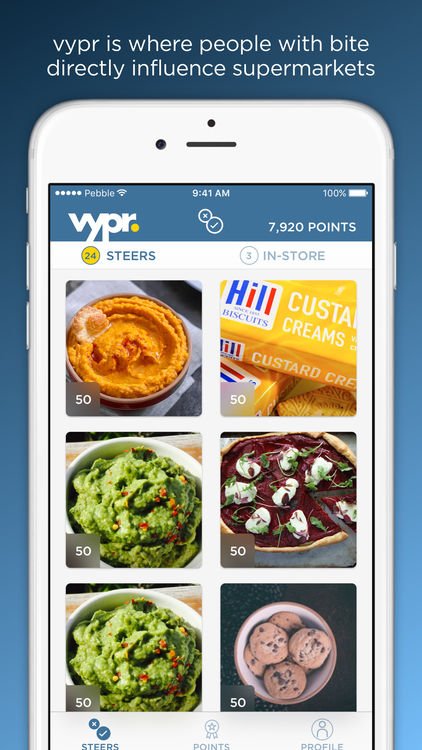 vypr app main screen image