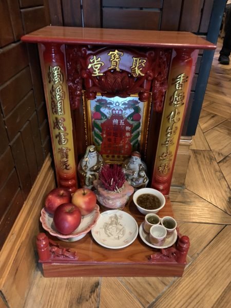 LêTrần Cafe - Shrine Inside